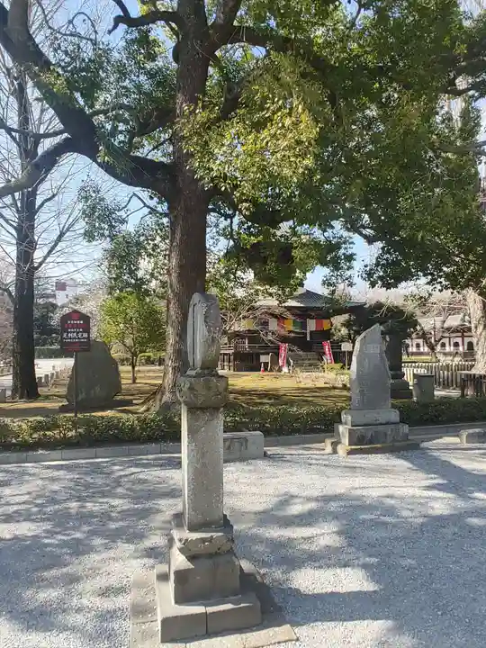 鑁阿寺(栃木県)