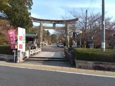 大宝神社(滋賀県)