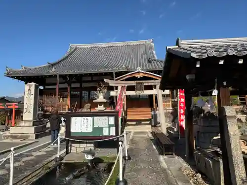 華光寺(京都府)