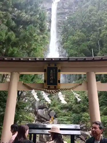 飛瀧神社（熊野那智大社別宮）(和歌山県)