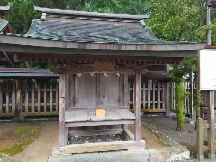 宗像大社(福岡県)