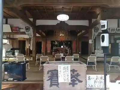 聖寳寺の本殿・本堂