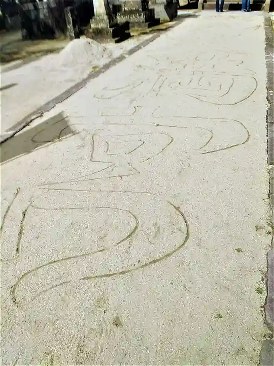 蛎久天満宮のその他建物