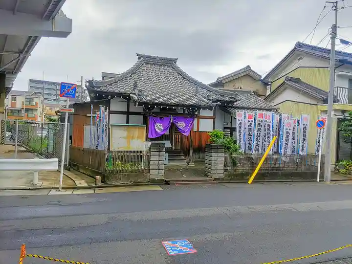 観音堂(六•七番割観音)の本殿・本堂