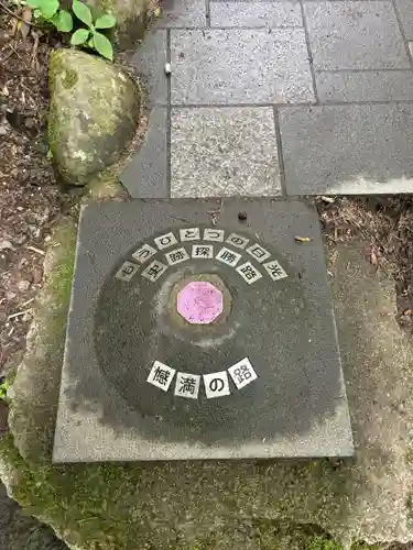 慈雲寺（並び地蔵　化け地蔵）(栃木県)