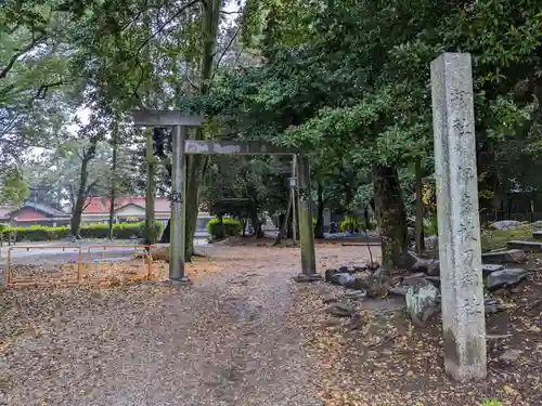 伊多波刀神社の鳥居