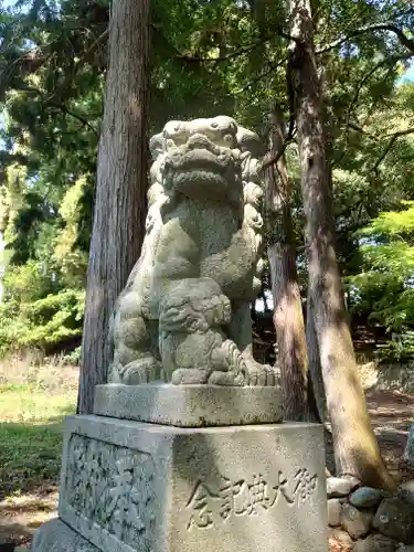 久佐奈岐神社(静岡県)