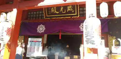 摩利支天 徳大寺のその他建物