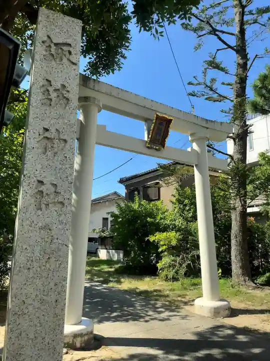 諏訪神社(新潟県)