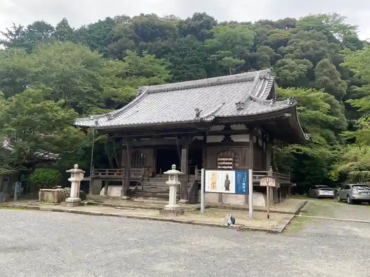 園城寺(三井寺)(滋賀県)