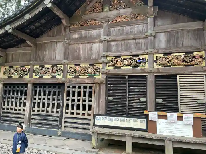 日光東照宮の{uncategorized: "未分類", other: "その他", undefined: "問題あり", building: "その他建物", grave: "お墓", sacred_gate: "鳥居", guardian: "狛犬", statue: "像", buddha: "仏像", history: "歴史", nature: "自然", garden: "庭園", animal: "動物", pagoda: "塔", temizu: "手水舎", mountain_gate: "山門・神門", sanctuary: "本殿・本堂", subordinate: "末社・摂社", art: "芸術", scenery: "景色", jizo: "地蔵", ema: "絵馬", goshuin: "御朱印", omikuji: "おみくじ", items: "授与品その他", amulet: "お守り", goshuincho: "御朱印帳", eats: "食事", festival: "お祭り", votive_dance: "神楽", shichigosan: "七五三参", wedding: "結婚式", experience: "体験その他", initially: "初詣", around: "周辺", anti_infection: "感染症対策"}