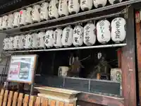 八坂神社御旅所(京都府)