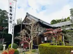 大学院の本殿