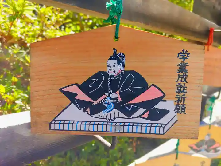 島田神社の絵馬