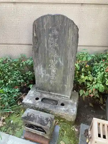 弘明寺(神奈川県)