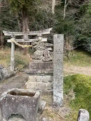 熊野神社(福島県)