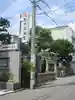 文子天満宮(京都府)