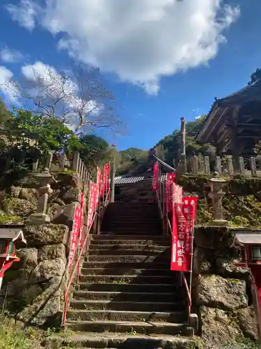 三方石観世音(福井県)