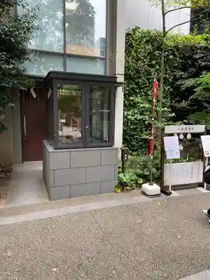 福徳神社(芽吹稲荷)の周辺