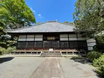 一峰院(東京都)