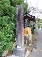 高家神社(千葉県)