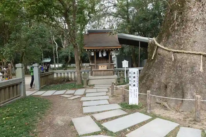 伊弉諾神宮の末社・摂社