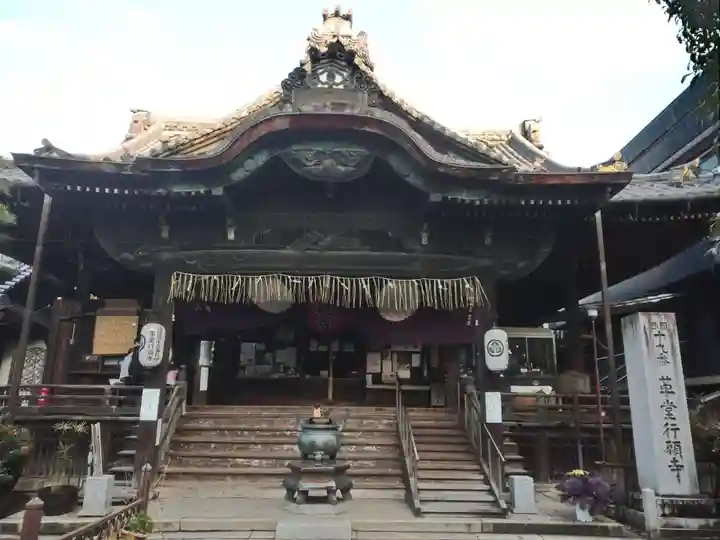 行願寺(革堂)の本殿・本堂