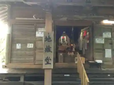 中尊寺のその他建物