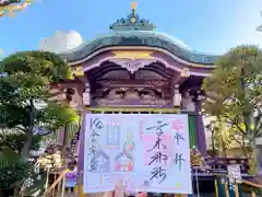 高木神社の本殿