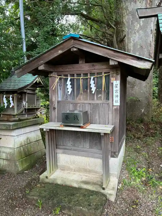 常陸第三宮 吉田神社(茨城県)