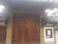 称念寺(大阪府)