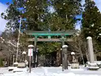 白山中居神社(岐阜県)