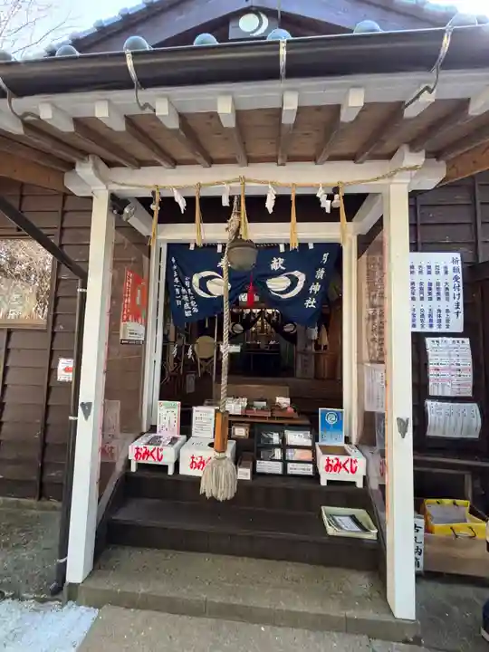 月讀神社(長崎県)