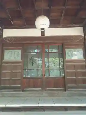 本立寺(東京都)