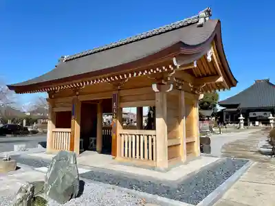常楽寺(栃木県)