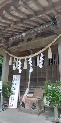 高尾山麓氷川神社(東京都)
