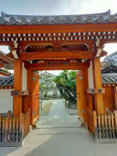 光明寺(大阪府)