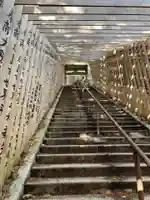 太郎坊大権現社(滋賀県)