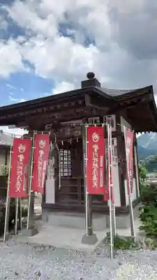 法長寺の末社・摂社