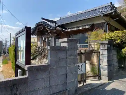 周防國総社宮 佐波神社の{uncategorized: "未分類", other: "その他", undefined: "問題あり", building: "その他建物", grave: "お墓", sacred_gate: "鳥居", guardian: "狛犬", statue: "像", buddha: "仏像", history: "歴史", nature: "自然", garden: "庭園", animal: "動物", pagoda: "塔", temizu: "手水舎", mountain_gate: "山門・神門", sanctuary: "本殿・本堂", subordinate: "末社・摂社", art: "芸術", scenery: "景色", jizo: "地蔵", ema: "絵馬", goshuin: "御朱印", omikuji: "おみくじ", items: "授与品その他", amulet: "お守り", goshuincho: "御朱印帳", eats: "食事", festival: "お祭り", votive_dance: "神楽", shichigosan: "七五三参", wedding: "結婚式", experience: "体験その他", initially: "初詣", around: "周辺", anti_infection: "感染症対策"}