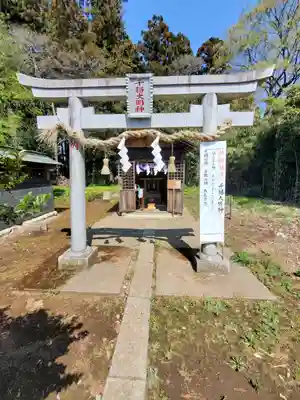 長沼八幡宮(栃木県)
