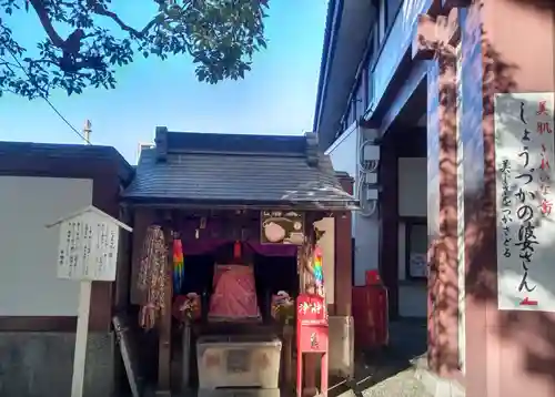 川崎大師（平間寺）(神奈川県)