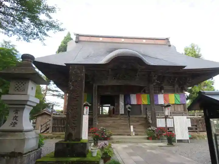 如法寺(鳥追観音)(福島県)