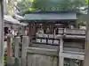 白雲神社(京都府)