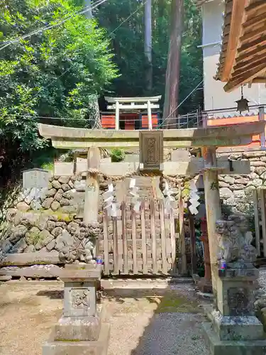 海神社(奈良県)
