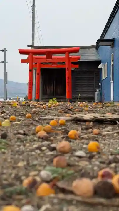 開発稲荷神社(北海道)