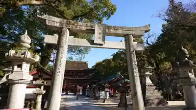 太宰府天満宮の鳥居