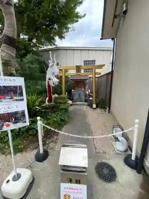 蛇窪神社(東京都)