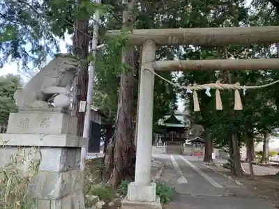 八幡神社(茨城県)