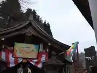 高龍神社(新潟県)